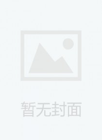 拉萨市人民政府公报